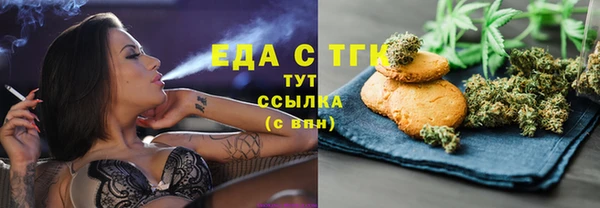 героин Горняк