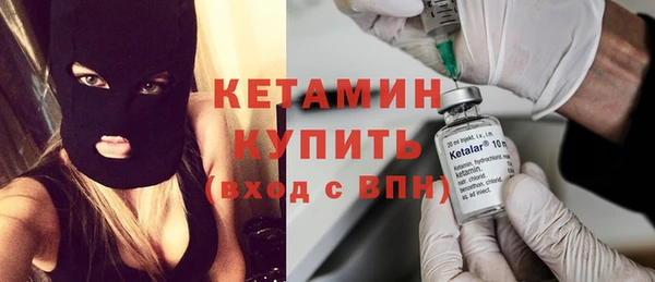 гашишное масло Горно-Алтайск