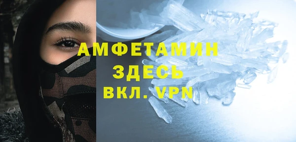 гашишное масло Горно-Алтайск