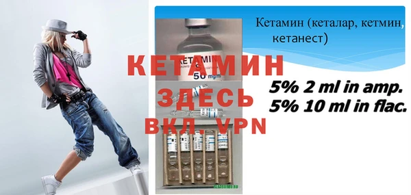 гашишное масло Горно-Алтайск