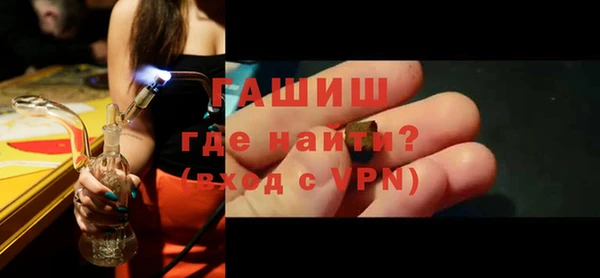 COCAINE Горнозаводск