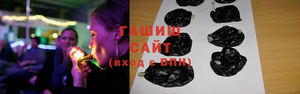 героин Горняк