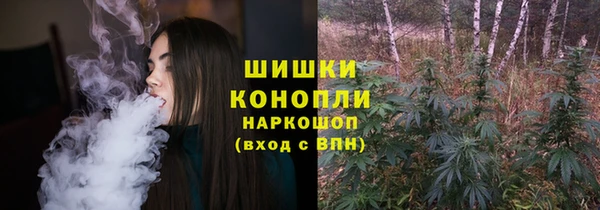 гашишное масло Горно-Алтайск