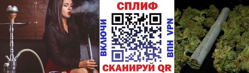 Купить закладки  Миллерово  Канабис Ganja 